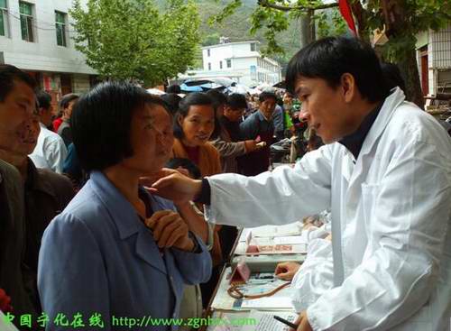 “三下鄉”服務治平畬族鄉