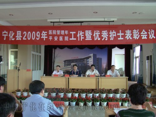 張琳鳳榮獲省級“優秀護士”稱號