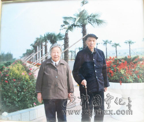 他們  與共和國(guó)同在