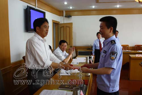 寧化縣人大常委會任命鐘必涵為縣公安局長