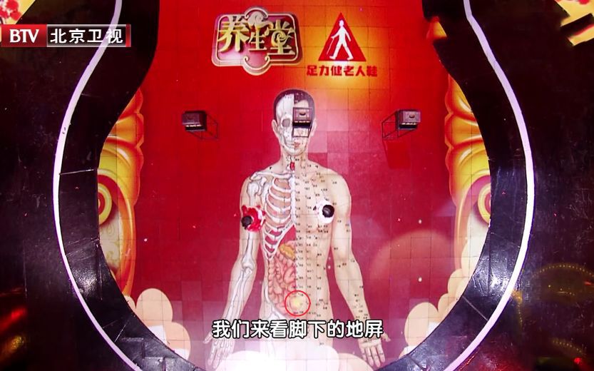 冬季護(hù)陽比補(bǔ)陽更重要！