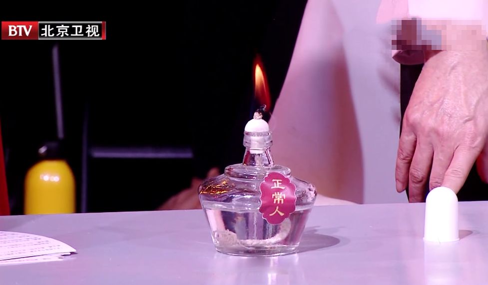 冬季護(hù)陽比補(bǔ)陽更重要！