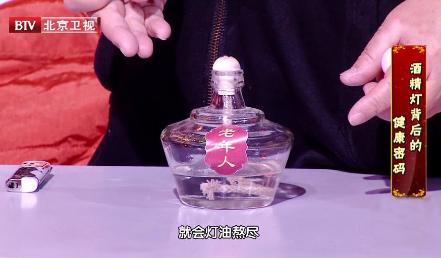 冬季護(hù)陽比補(bǔ)陽更重要！