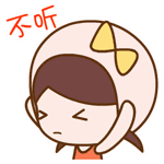 為何有人聽到指甲劃黑板的聲音就狂躁？