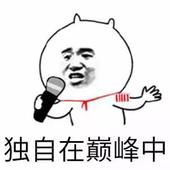 吃水果犯一個錯 讓你長胖還變黃臉婆!