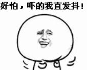 吃水果犯一個錯 讓你長胖還變黃臉婆!