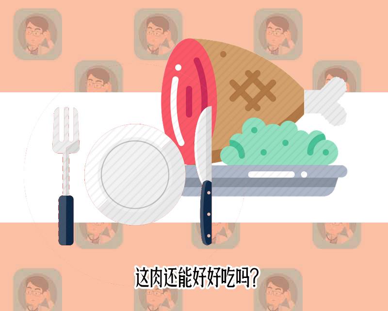 僵尸肉”究竟有多觸目驚心？