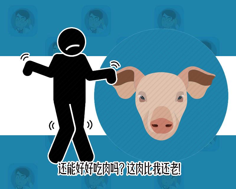 僵尸肉”究竟有多觸目驚心？