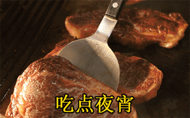 明明不餓但卻總想吃東西 是什么毛??？