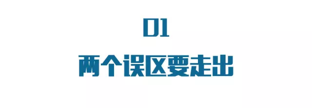 牛奶這樣喝 血糖不高營養(yǎng)好！