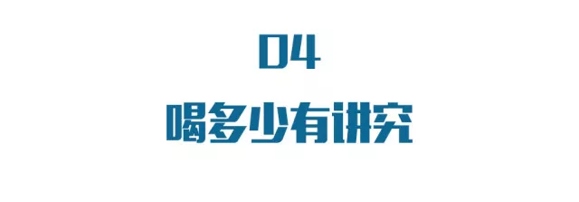 牛奶這樣喝 血糖不高營養(yǎng)好！