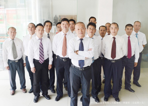 章建明:餐飲業的邏各斯