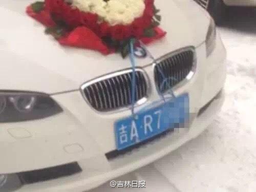 結婚能如此的“風花雪月”,果然叫人難忘。