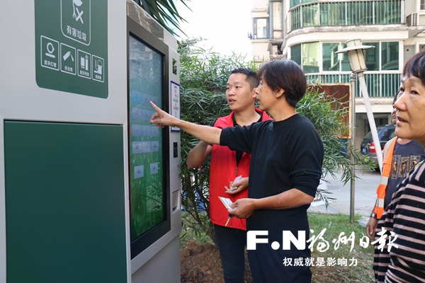 讓垃圾分類“擲地有聲” 市人大代表建議進行立法管理 讓垃圾分類“擲地有聲” 市人大代表建議進行立法管理