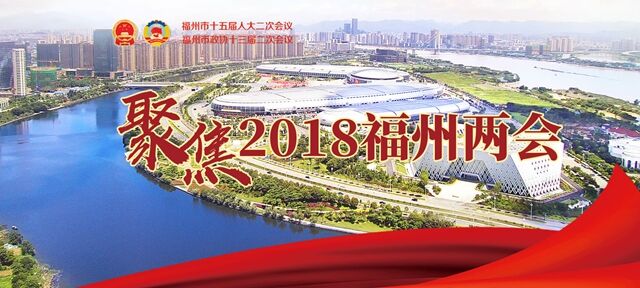 讓垃圾分類“擲地有聲” 市人大代表建議進行立法管理 讓垃圾分類“擲地有聲” 市人大代表建議進行立法管理