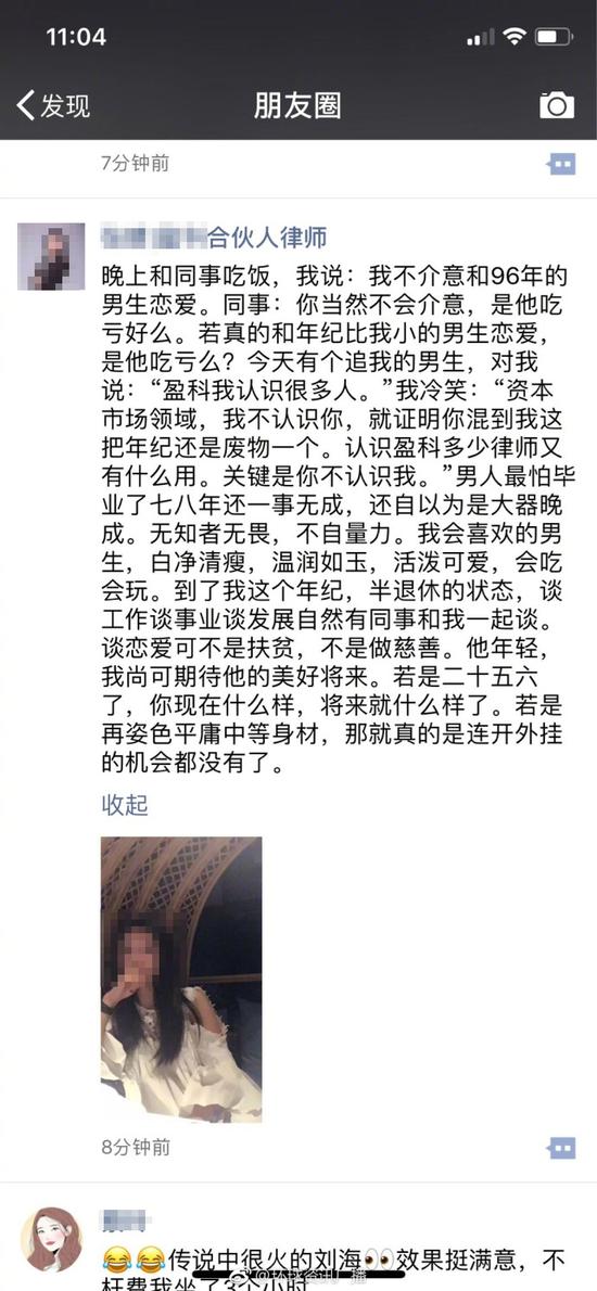 一些細心的網友指出，就連這些名牌的產地都搞錯了，實在看不下去