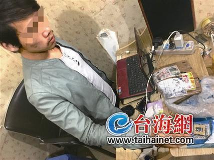 真手機“貍貓換太子”變模型機 廈門賣家虧大了
