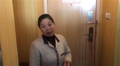 撿到錢的酒店服務員夏大姐