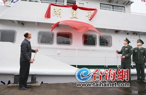 廈門海警列編兩艘300噸級緝私艇:湖里號和集美號