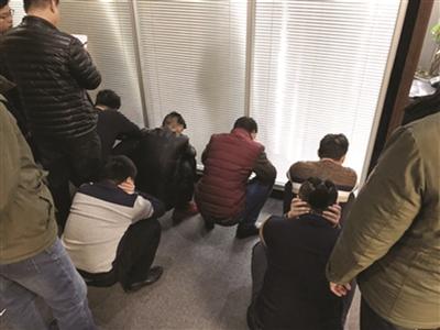 借貸公司主力成員都是90后。警方供圖