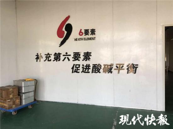 江蘇雙林藥業廠區內景