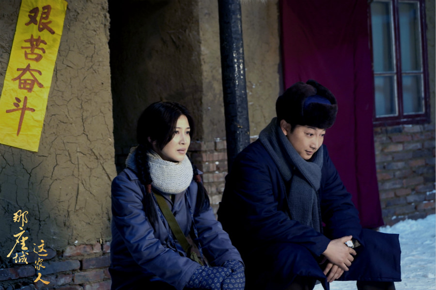 《那座城這家人》曝光幕后花絮 制片人感恩劇組付出