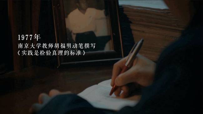 《40年，你可曾讀懂父親？》