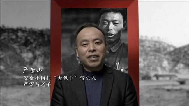 《40年，你可曾讀懂父親？》