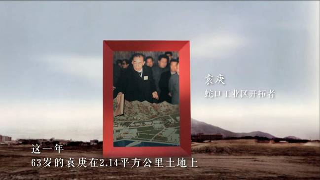 《40年，你可曾讀懂父親？》