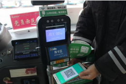 福州222條公交線路可掃碼乘車 近期覆蓋所有線路