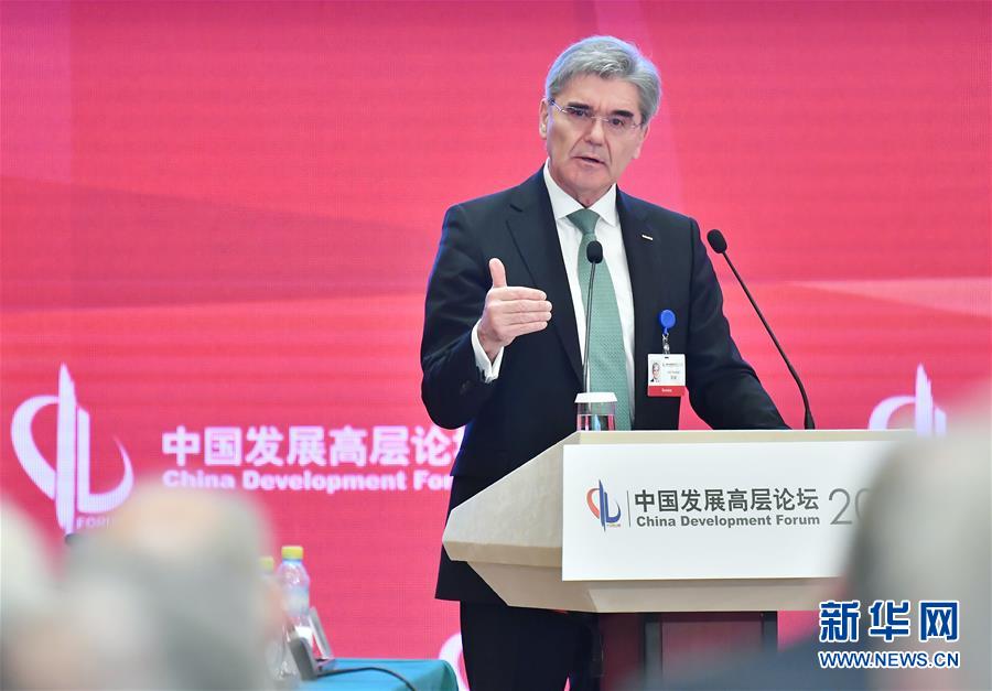 (新華全媒頭條·兩會精神看落實·圖文互動)(6)新起點,開啟中國高質量發展新征程