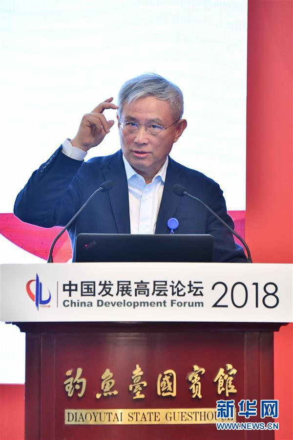 (新華全媒頭條·兩會精神看落實·圖文互動)(5)新起點,開啟中國高質量發展新征程