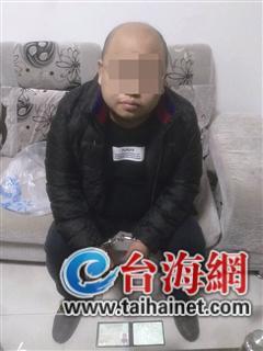 廈門(mén)一男子偽造合同騙走500萬(wàn) 購(gòu)百萬(wàn)豪車(chē)送夜場(chǎng)女友