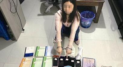 廈門(mén)一團(tuán)伙線上設(shè)賭抽傭 線下“倒幣”牟利被抓獲