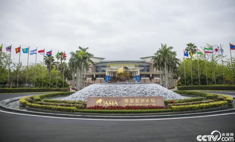 博鰲亞洲論壇國際會議中心前廣場。（圖片來源：央視網）
