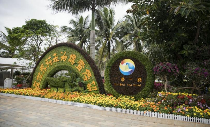 本屆博鰲亞洲論壇的主題為“開放創新的亞洲 繁榮發展的世界”。（圖片來源：央視網）