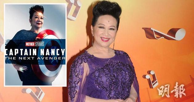 薛家燕現在大受年輕粉絲歡迎。