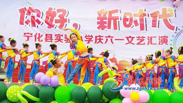 “六一”快樂!寧化孩子們是這么過的……