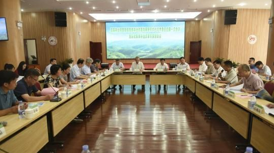 福建揭牌林業(yè)改革發(fā)展研究中心 將促進全國林改