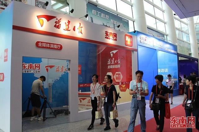 第十六屆6 18今日在福州開幕 亮點搶先看