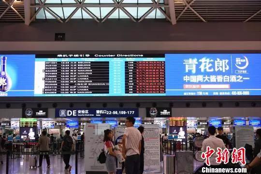 機場(資料圖)安源 攝