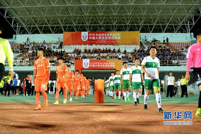 福建晉江:12支國內高校足球隊角逐綠茵場【組圖】