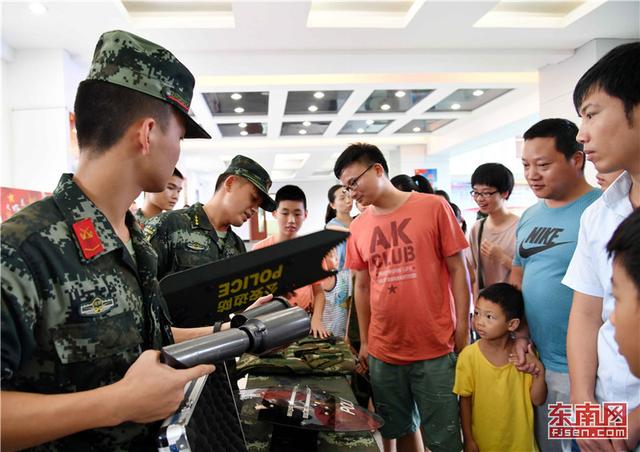 福建邊防肖厝邊檢站開展邊檢服務(wù)推介日