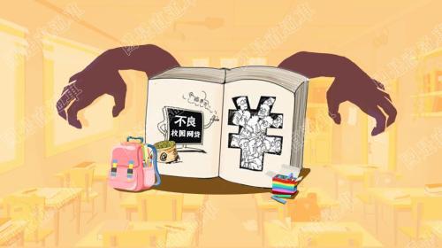 國是直通車 侯雨彤 制圖