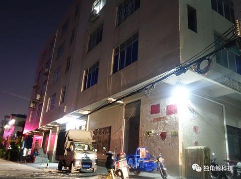  ▲被查處后，廠家仍在接單。記者追問工廠位置，對方立刻掛斷了電話，此后也不再接聽。