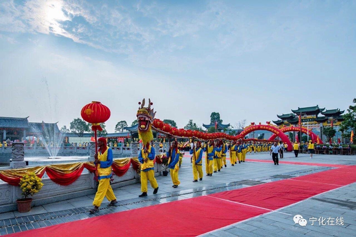 石壁祖地祭祖大典舞動中國龍