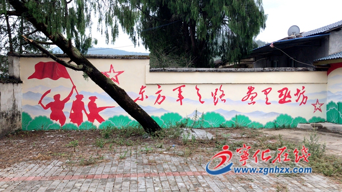 巫坊：墻繪今秋新美景