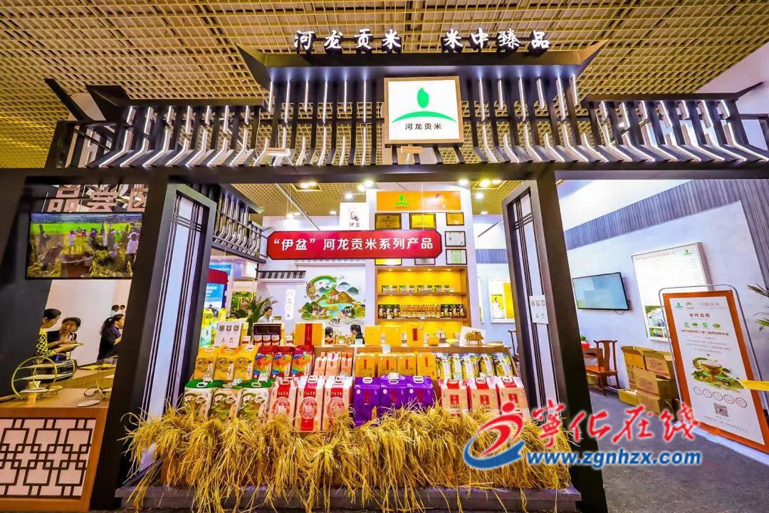 河龍貢米參加廈門國際食品交易博覽會