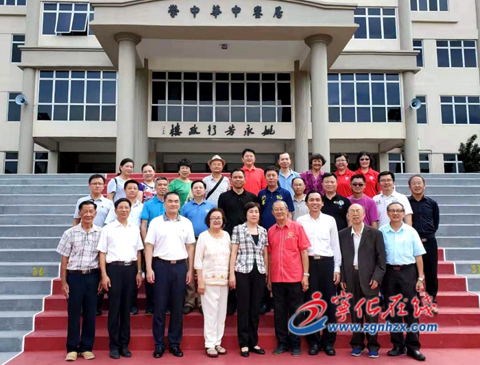 寧化客家祖地代表團(tuán)應(yīng)邀參加世界客屬第30屆懇親大會(huì)