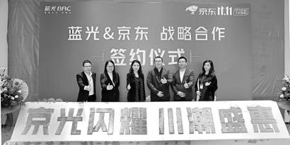 “雙11”網(wǎng)上賣房 是真優(yōu)惠還是蹭熱點(diǎn)？